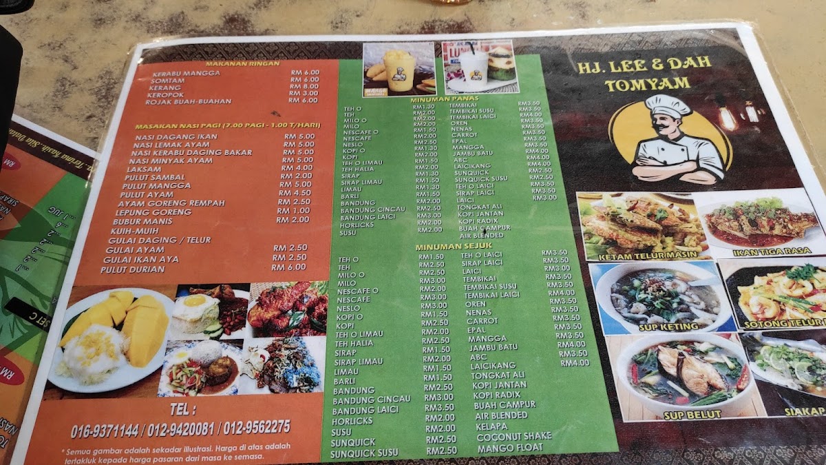 Restoran Hj. Lee & Dah Tomyam Photo Menu 6