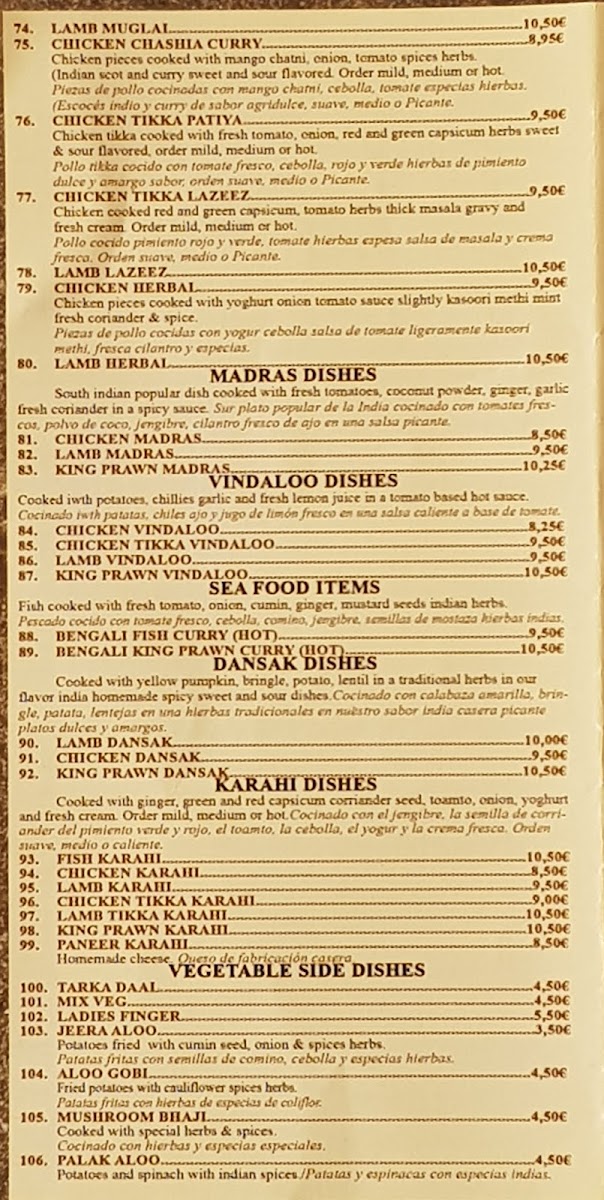 Bay Leaf Restaurant & Curry House Photo Menu 1