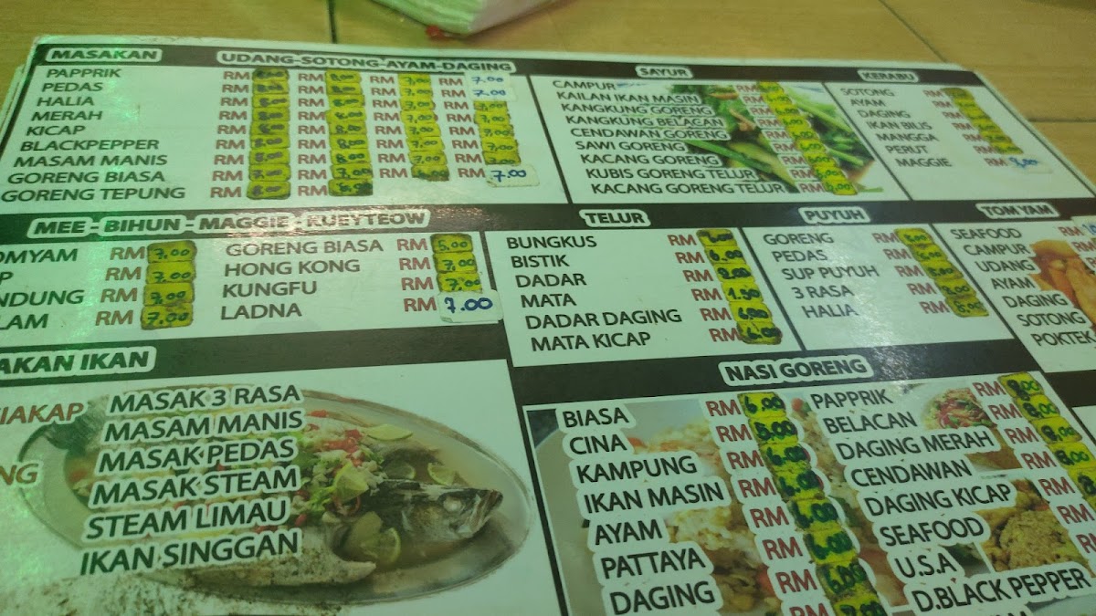 Idaman Seafood Photo Menu 1