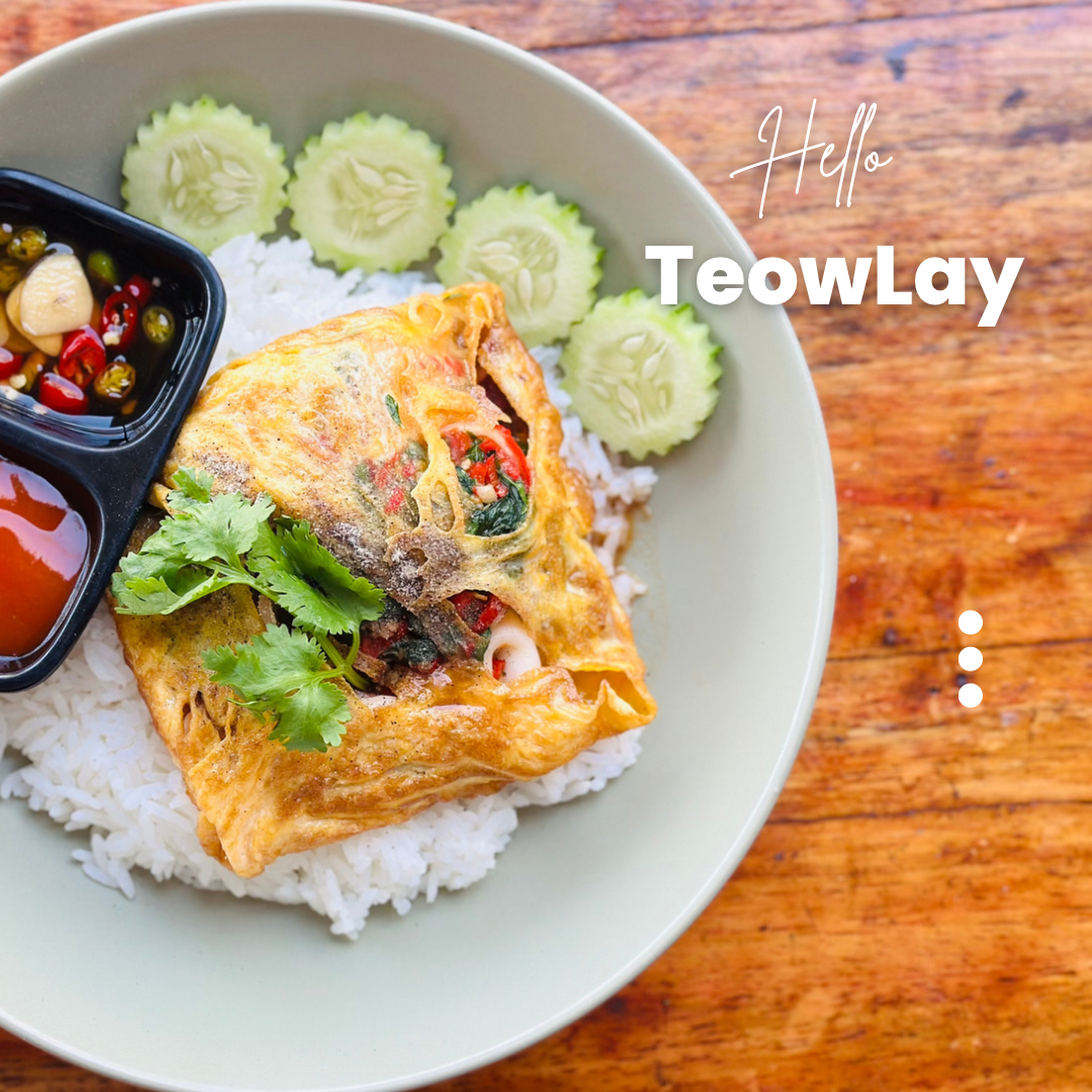Teow Lay Photo 8