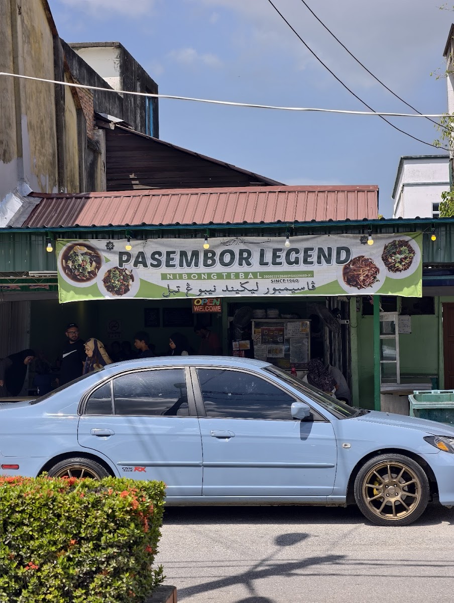 Kedai Kassim Nibong Tebal