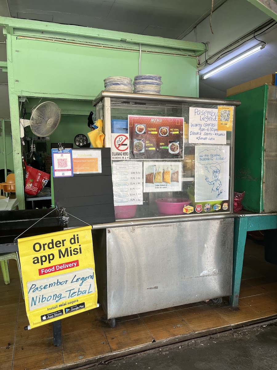 Kedai Kassim Nibong Tebal Photo 4
