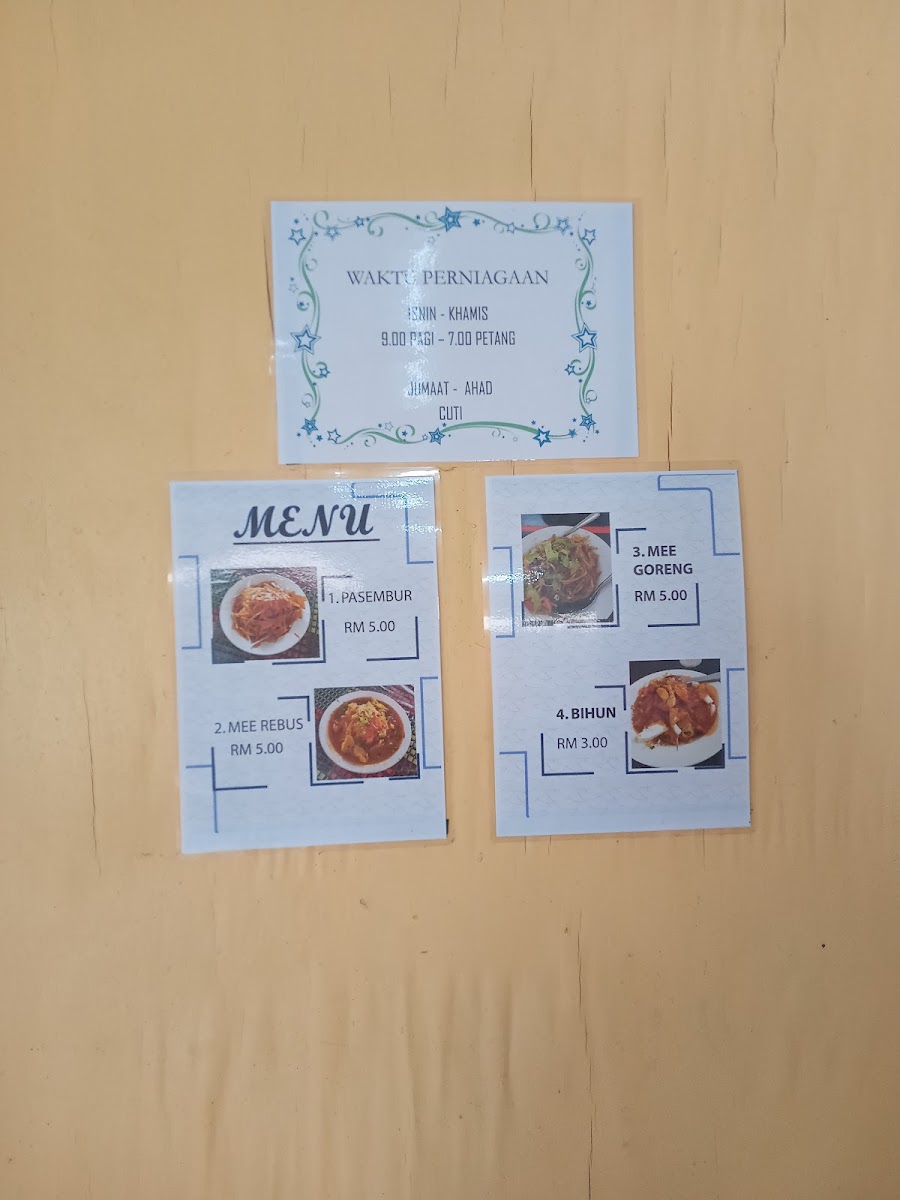 Kedai Kassim Nibong Tebal Photo Menu 1