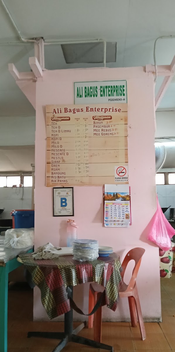 Kedai Kassim Nibong Tebal Photo Menu 2