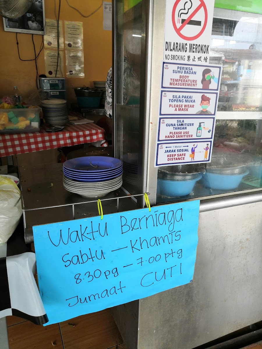 Kedai Kassim Nibong Tebal Photo Menu 3