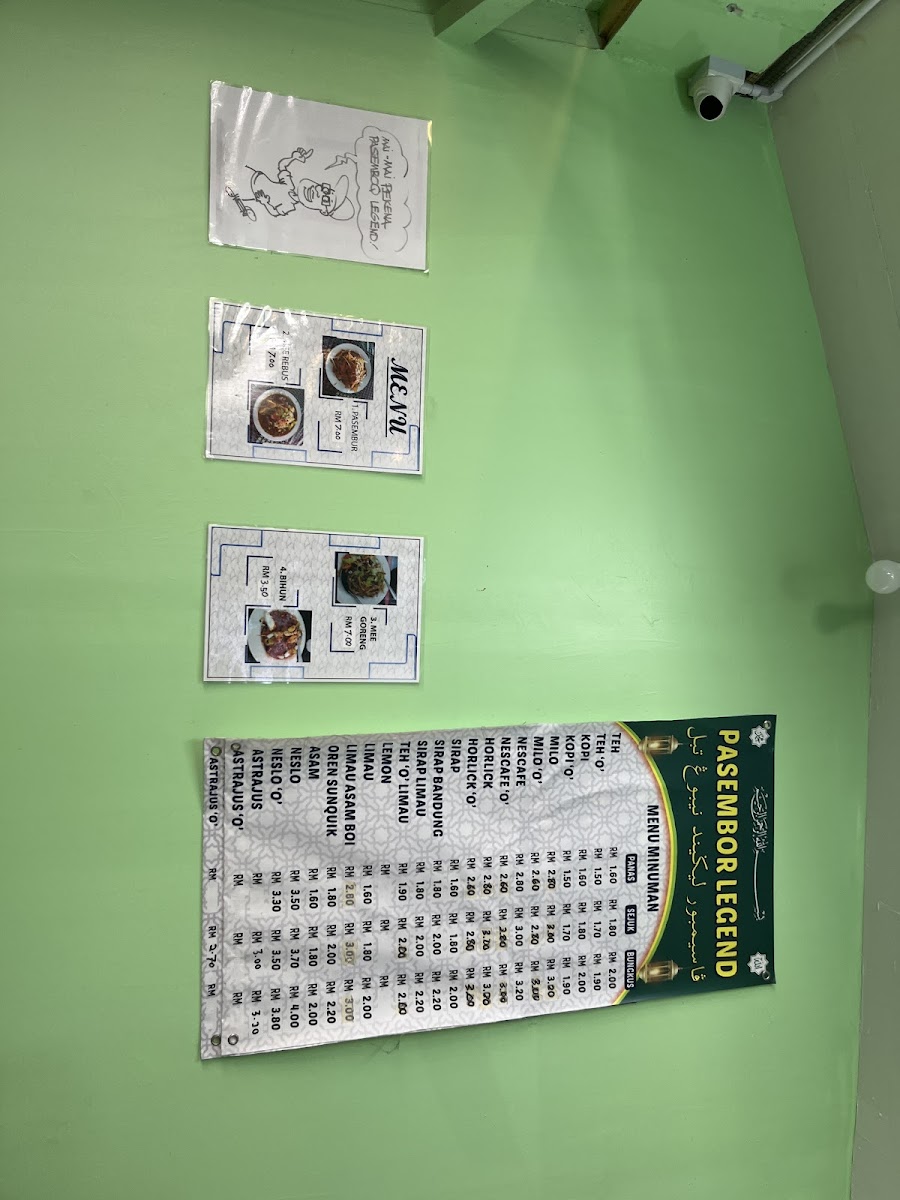 Kedai Kassim Nibong Tebal Photo Menu 4