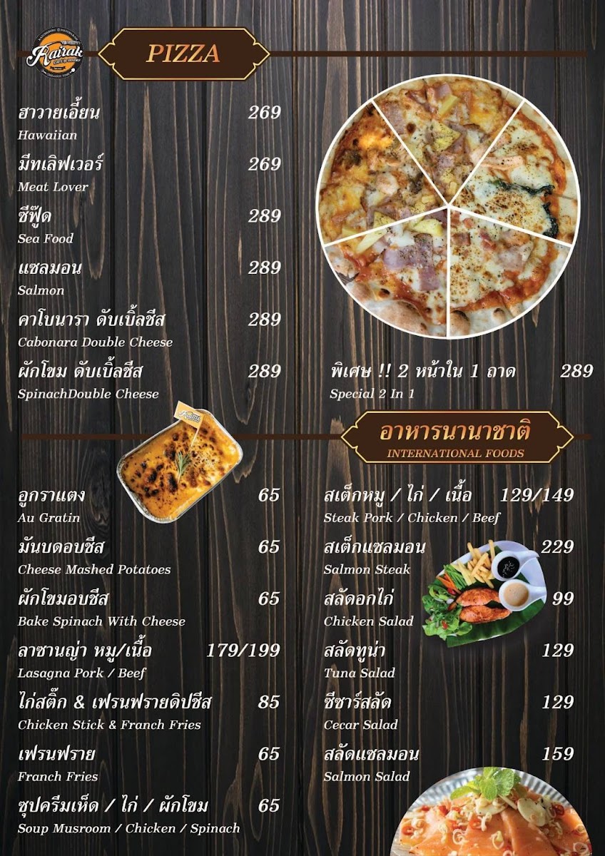 Rairak Cafe&Bistro Photo Menu 9