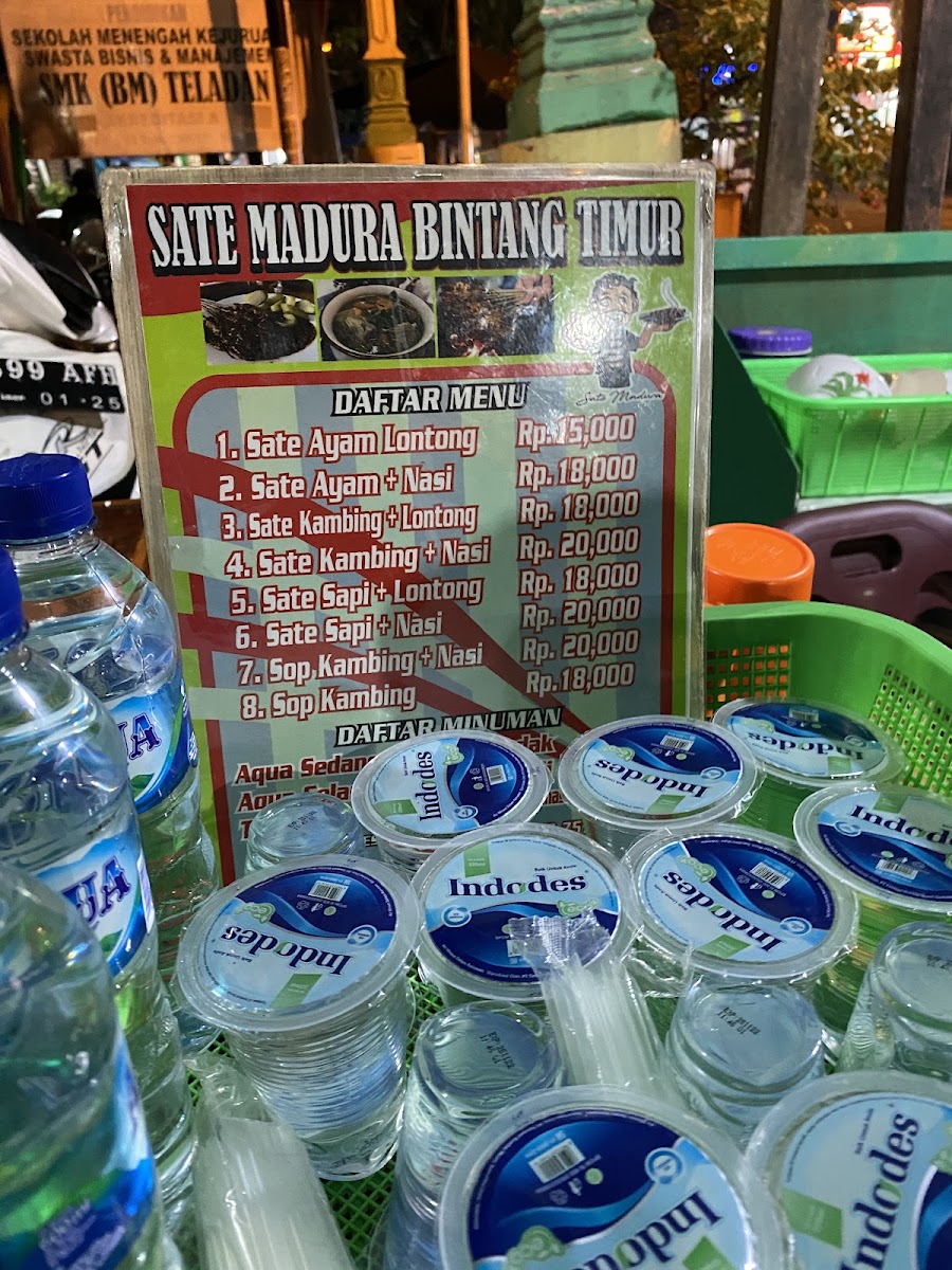 Sate Madura ''BINTANG TIMUR' Photo 10