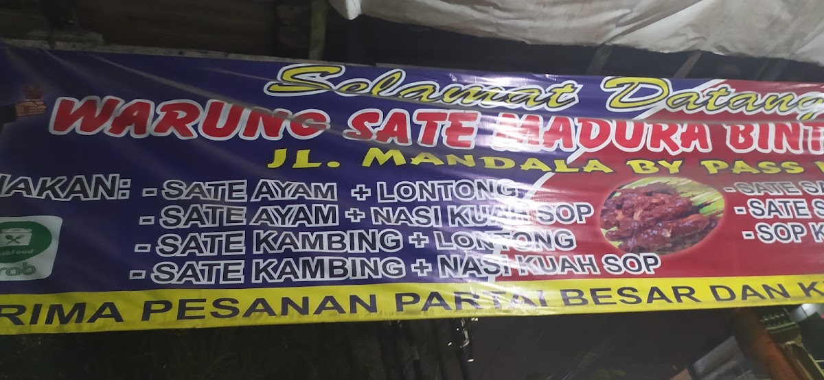 Sate Madura ''BINTANG TIMUR' Photo Menu 1