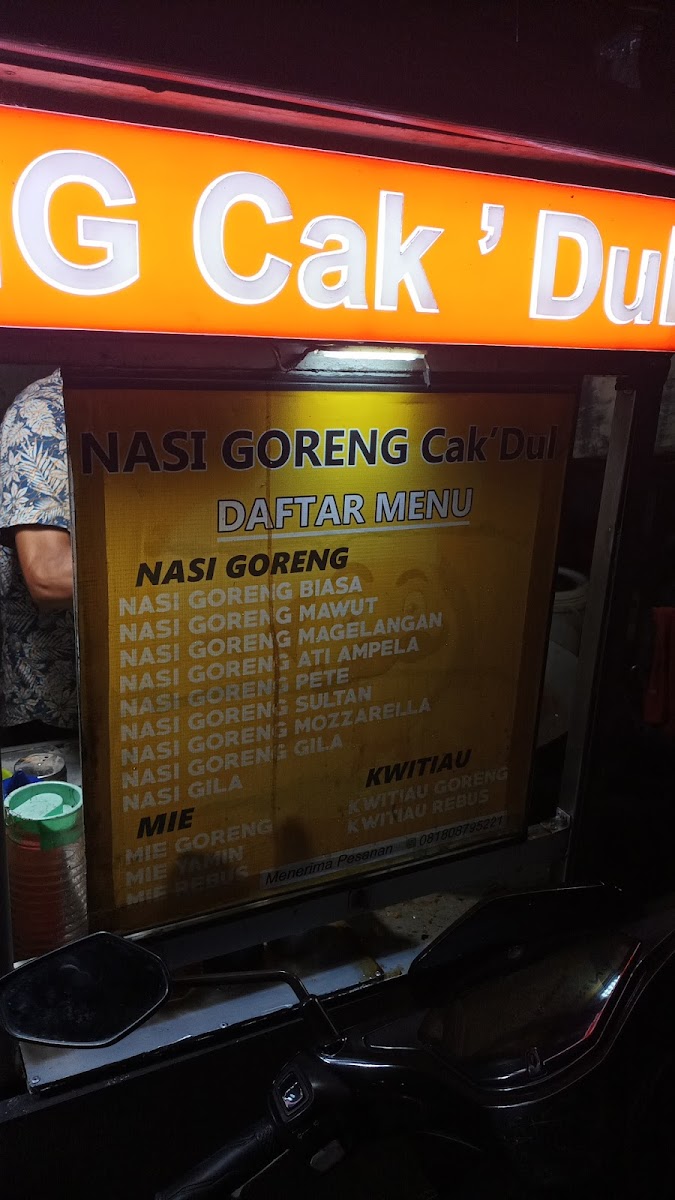 Nasi Goreng Ca' Dul Photo Menu 1