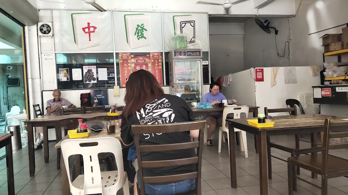 Jong Fa Pai