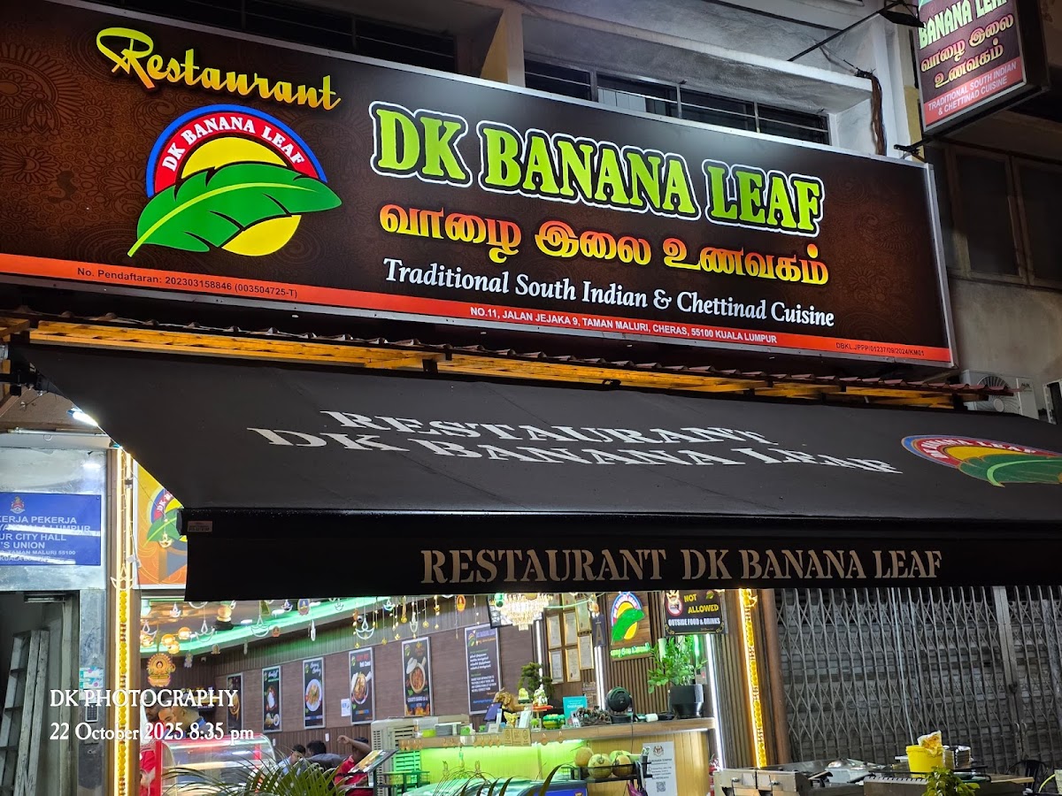 DK BANANA LEAF RESTAURANT