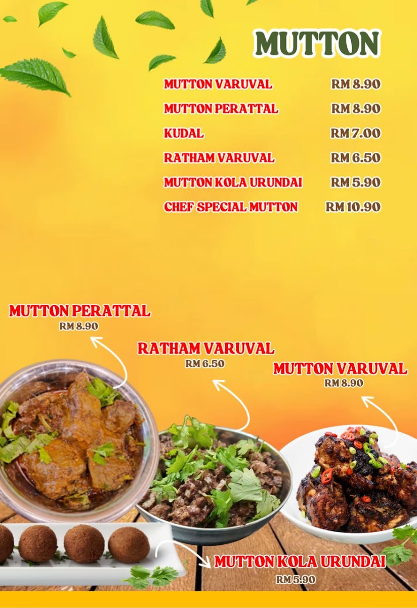 DK BANANA LEAF RESTAURANT Photo Menu 5