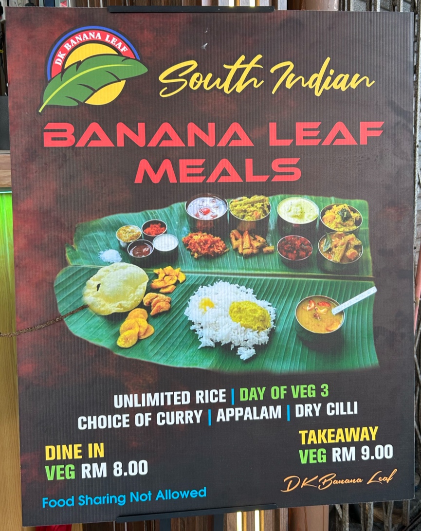DK BANANA LEAF RESTAURANT Photo Menu 8