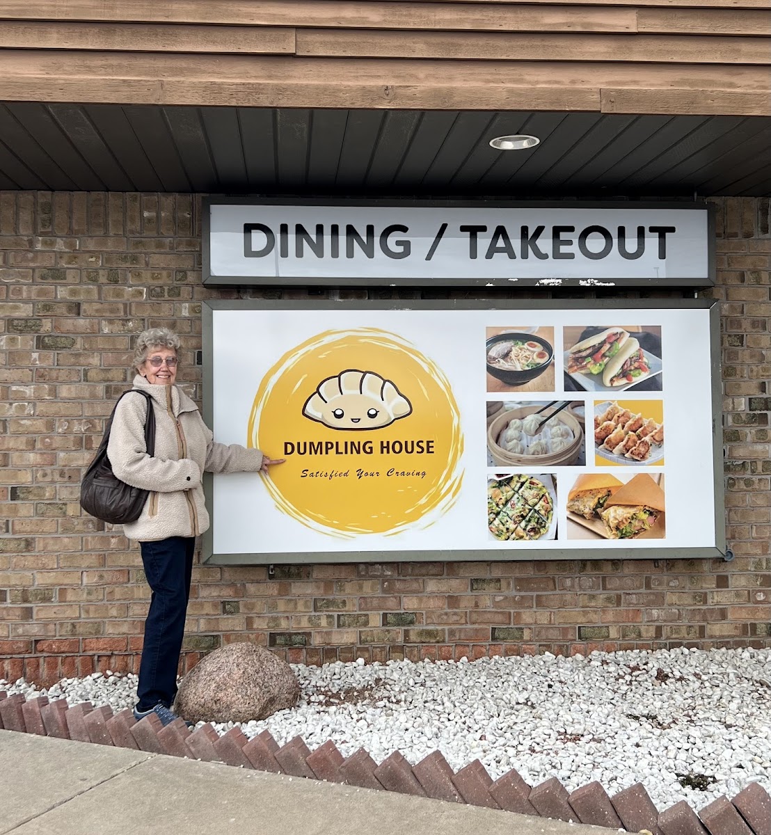 Dumpling House--Oshkosh