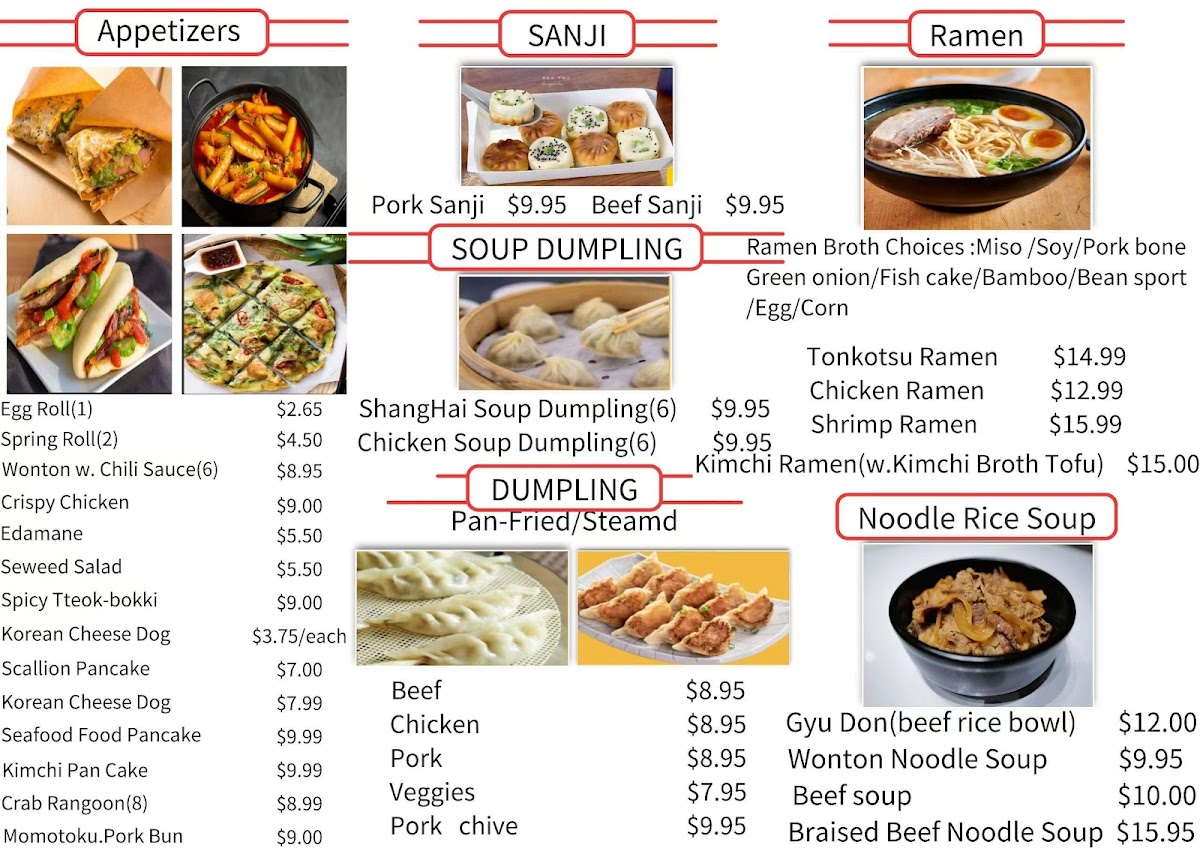 Dumpling House--Oshkosh Photo Menu 1