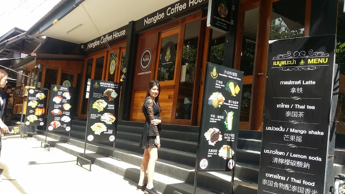 Nanglae Coffee House Photo Menu 4