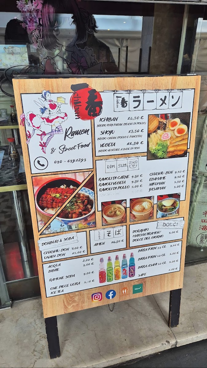 Ichiban Ramen Photo Menu 2