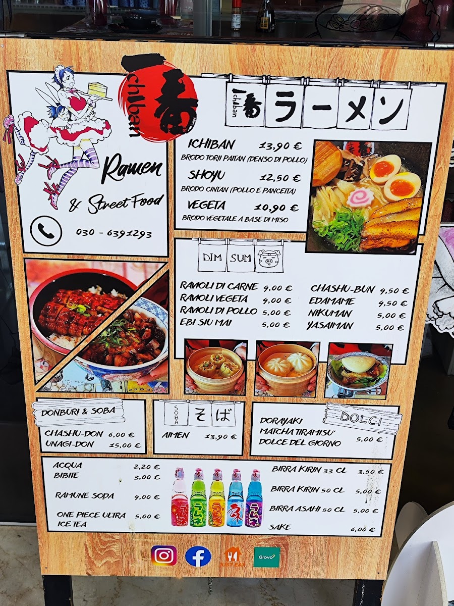 Ichiban Ramen Photo Menu 3