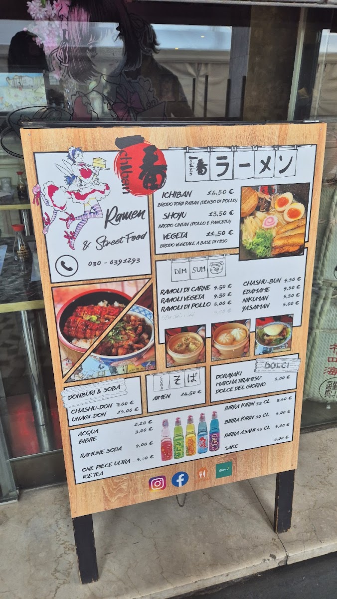 Ichiban Ramen Photo Menu 4
