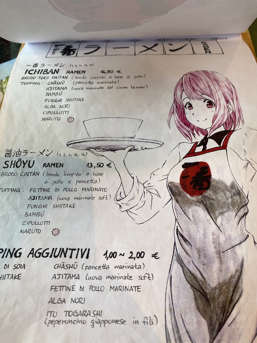 Ichiban Ramen Photo Menu 8