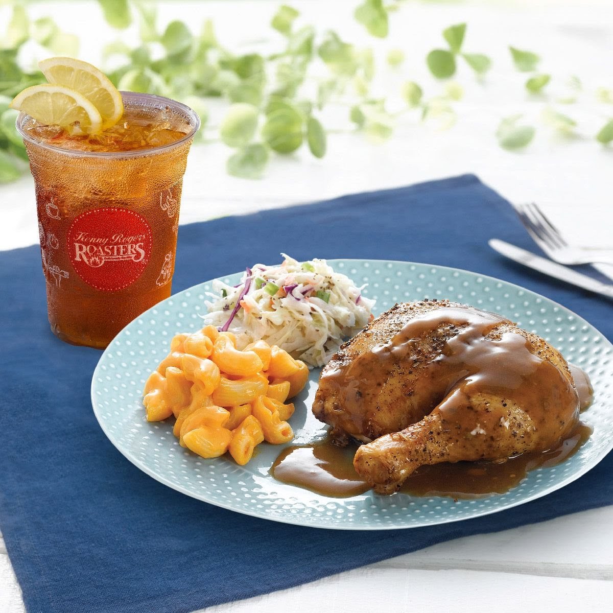 Kenny Rogers Roasters Kemaman Photo 3