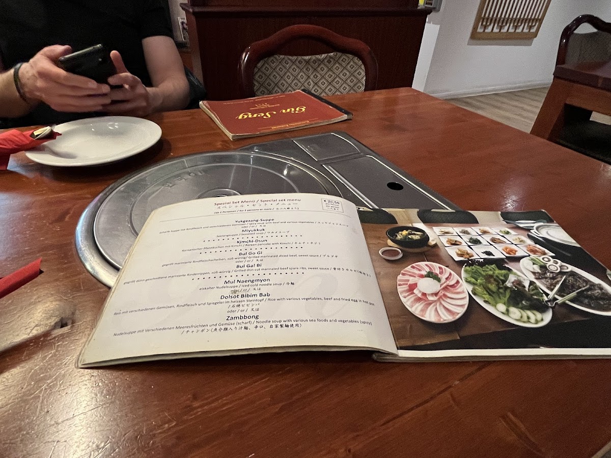 Gin Seng Koreanisches Restaurant Photo Menu 3