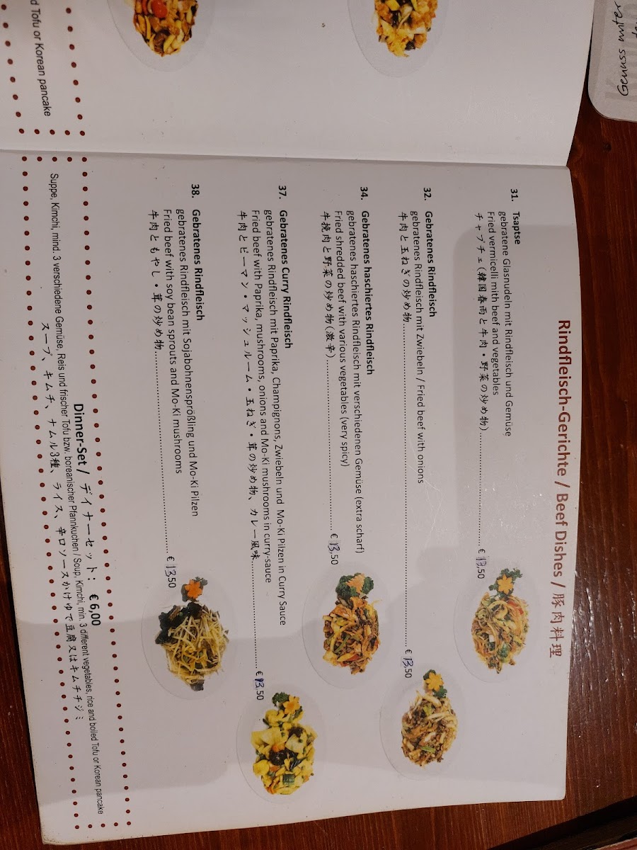 Gin Seng Koreanisches Restaurant Photo Menu 9