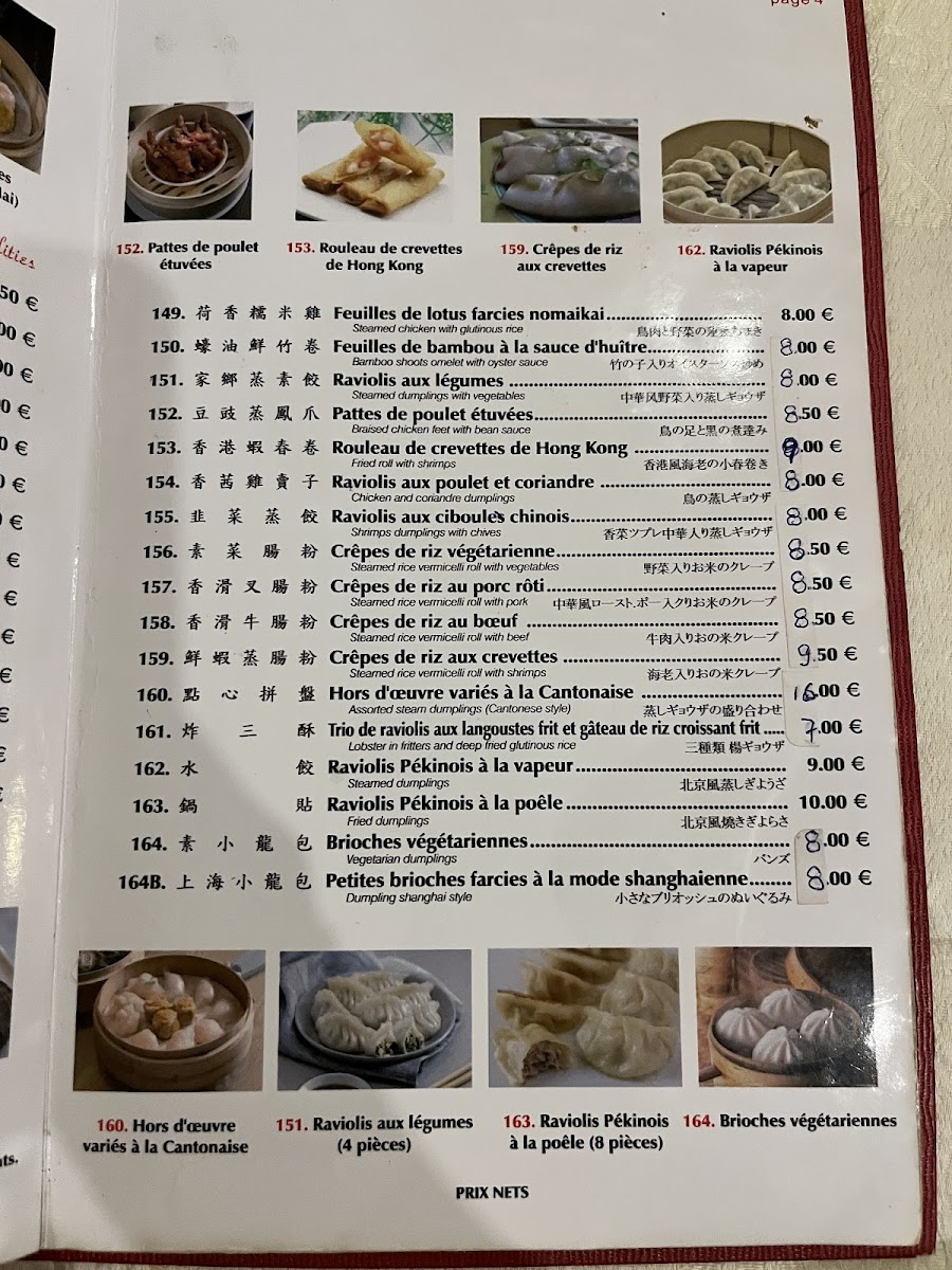Opéra Mandarin Photo Menu 7