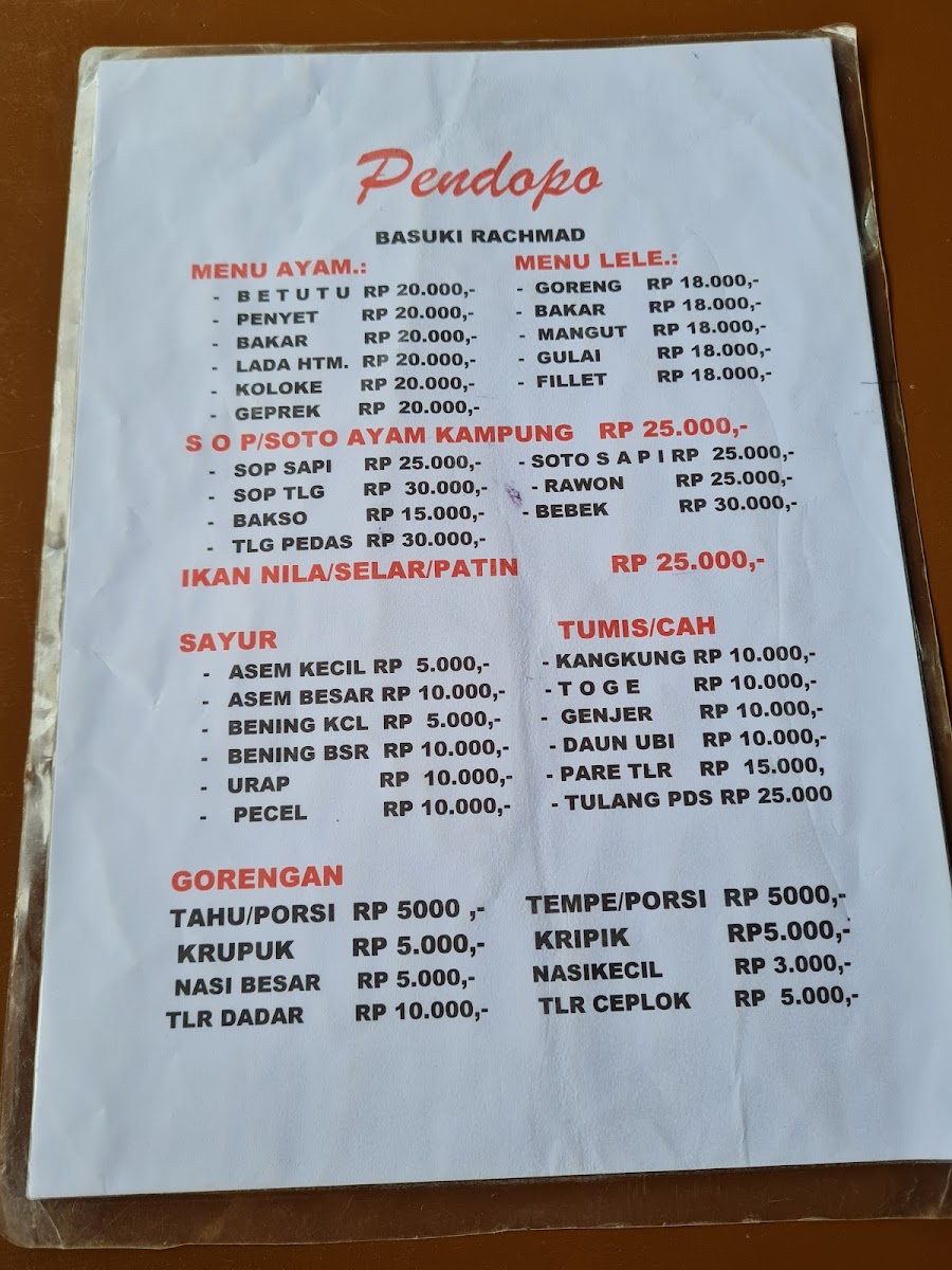 PENDOPO BASUKI RAHMAT Photo Menu 1
