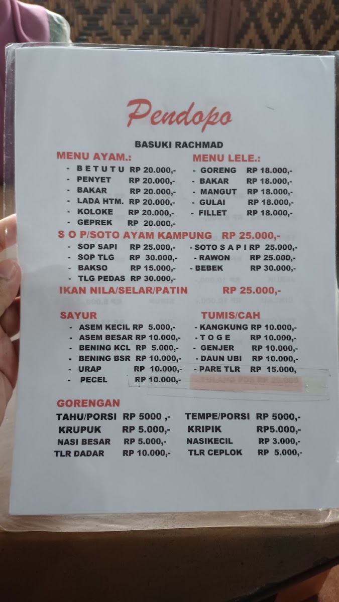 PENDOPO BASUKI RAHMAT Photo Menu 3