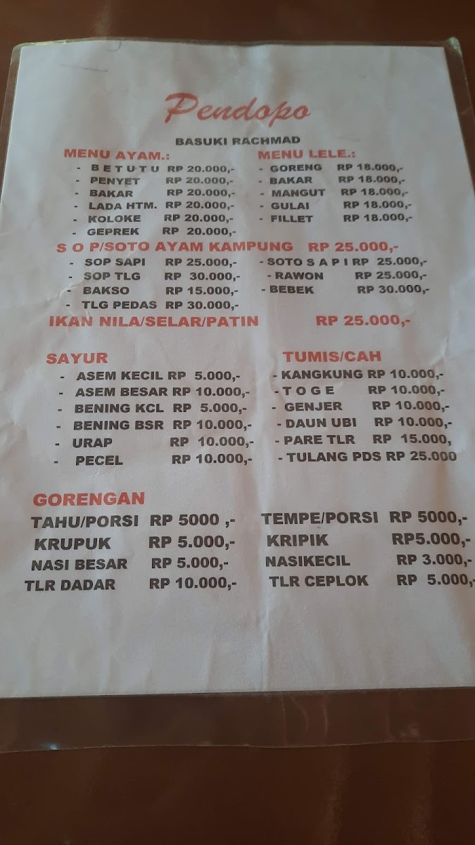 PENDOPO BASUKI RAHMAT Photo Menu 4