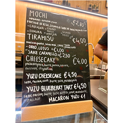 PetiTè Lab - Bubble Tea Photo Menu 1