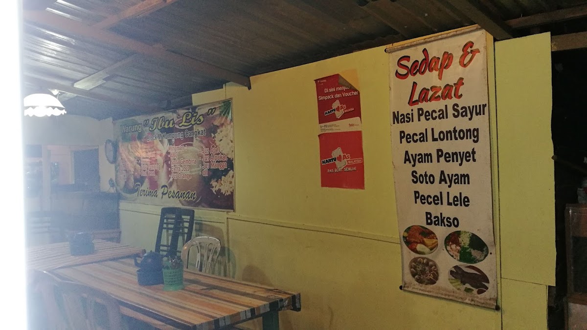 Warung Ibu Lis Photo Menu 2