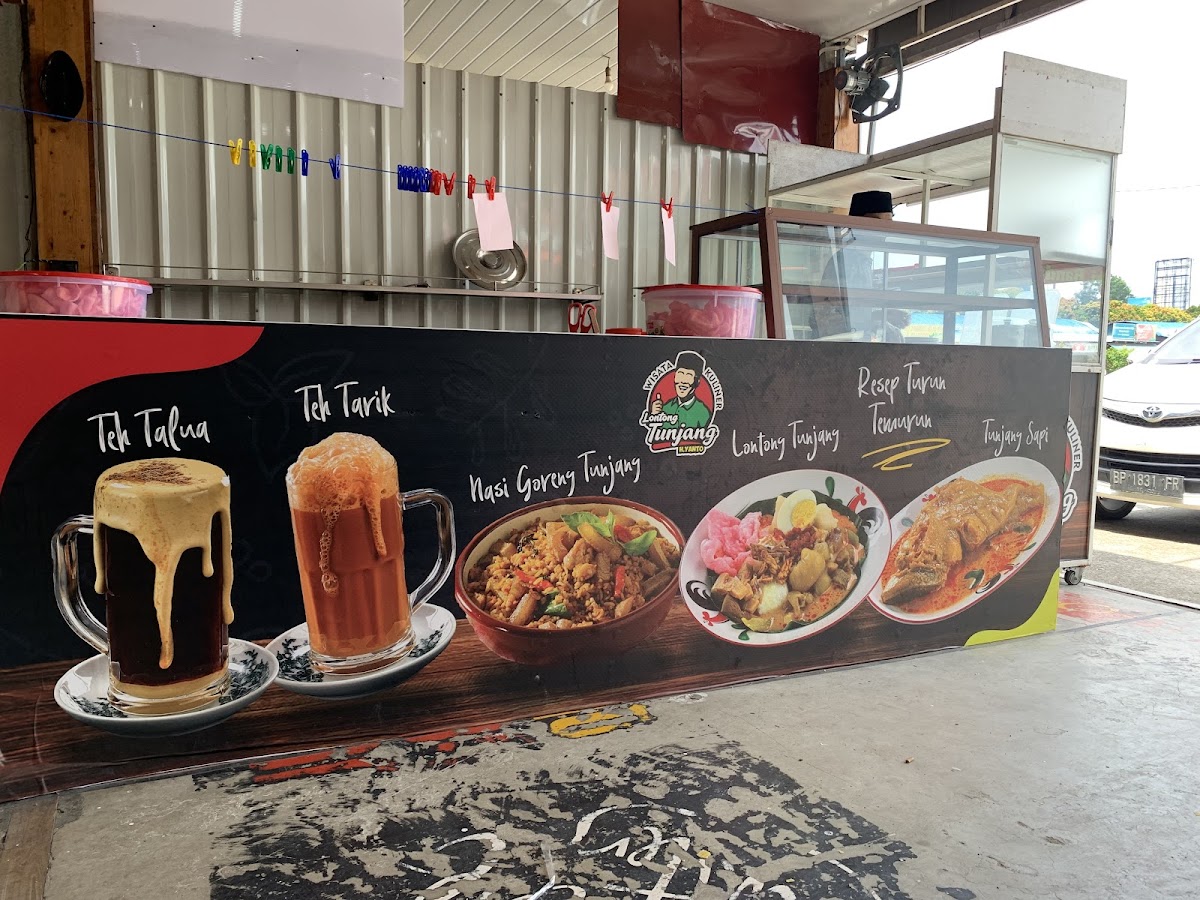 lontong tunjang tiban Photo 3