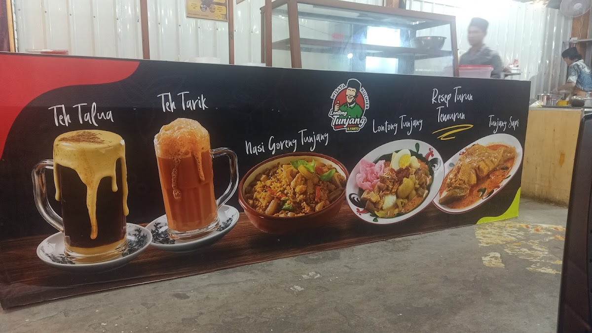 lontong tunjang tiban Photo Menu 1