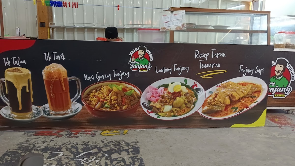 lontong tunjang tiban Photo Menu 2