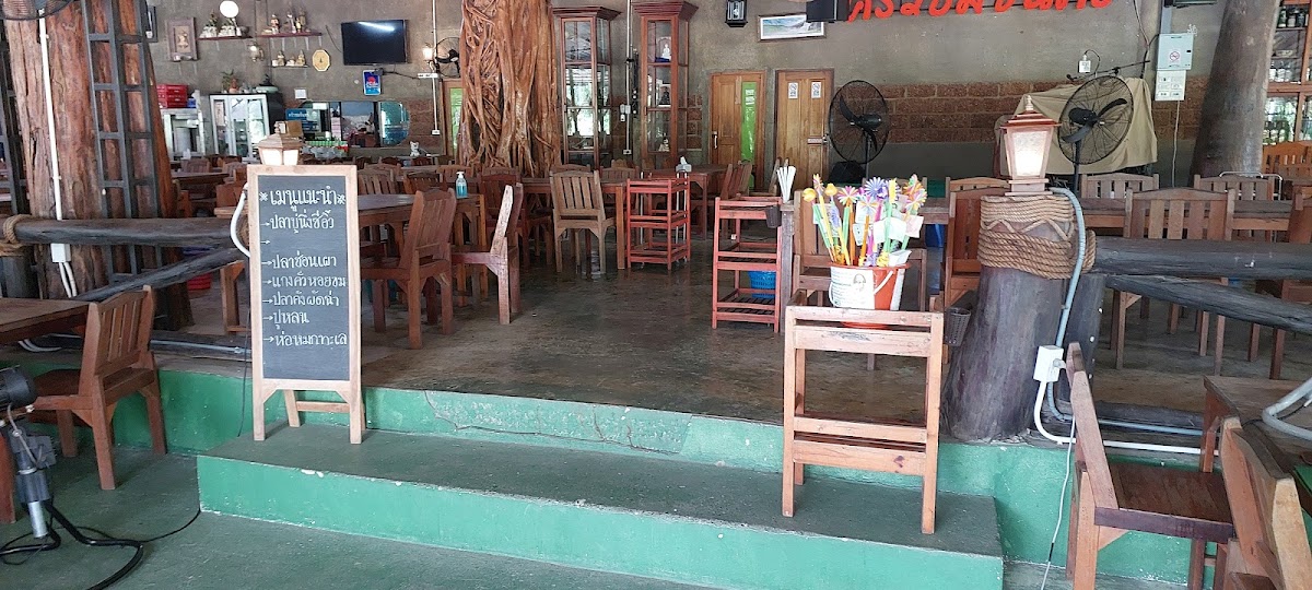 Chomchan Kitchen Nakhon Nayok
