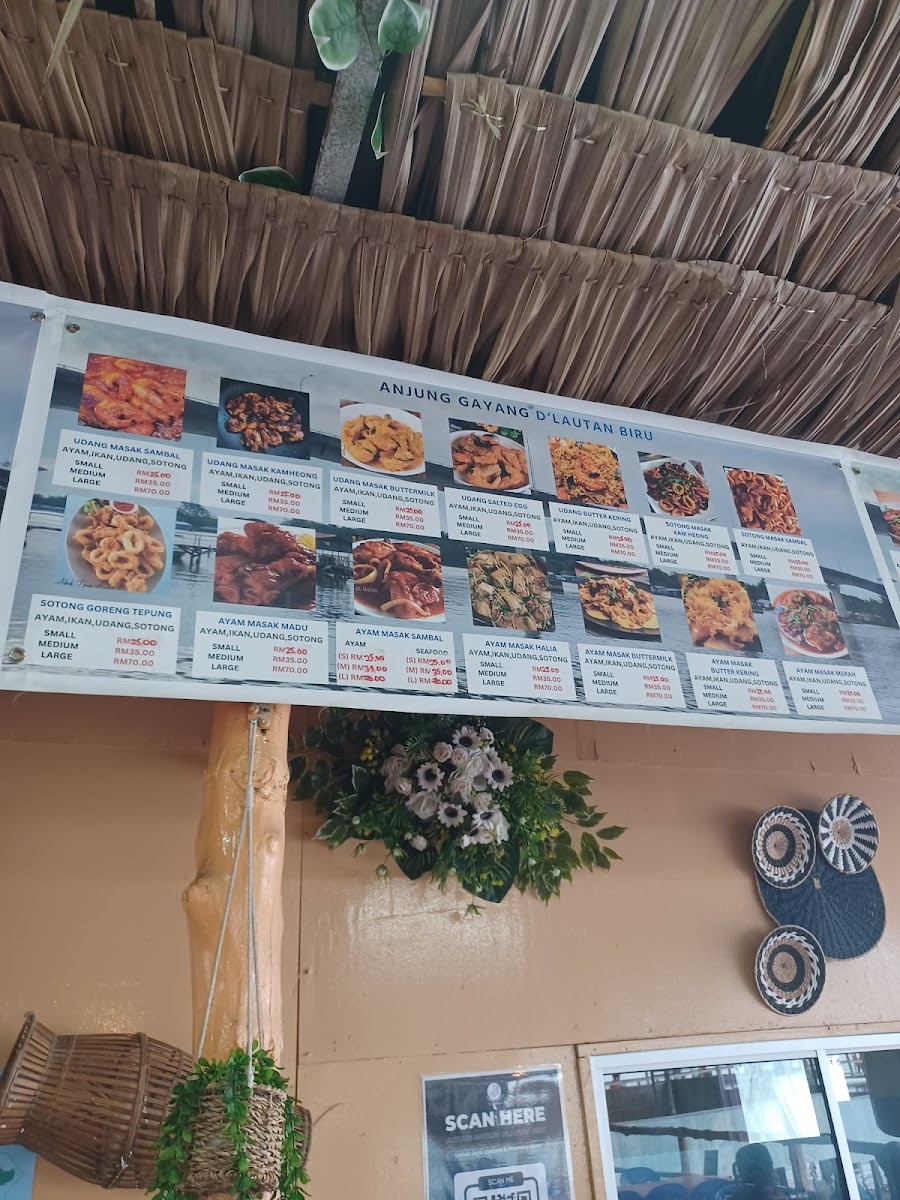 KKIA SEAFOOD 婆罗湾海鲜馆 / KKIA SUP IKAN TUARAN Photo Menu 1