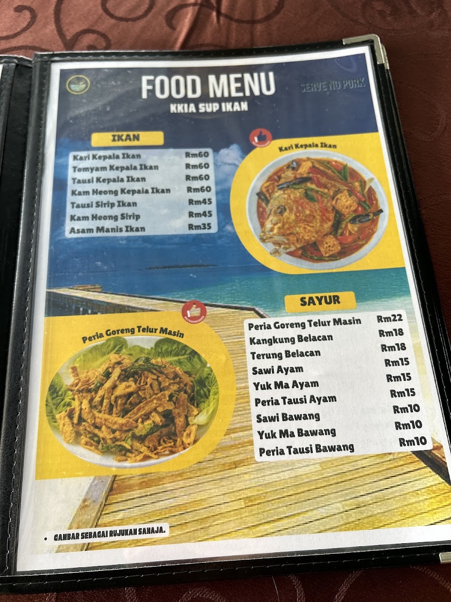 KKIA SEAFOOD 婆罗湾海鲜馆 / KKIA SUP IKAN TUARAN Photo Menu 10