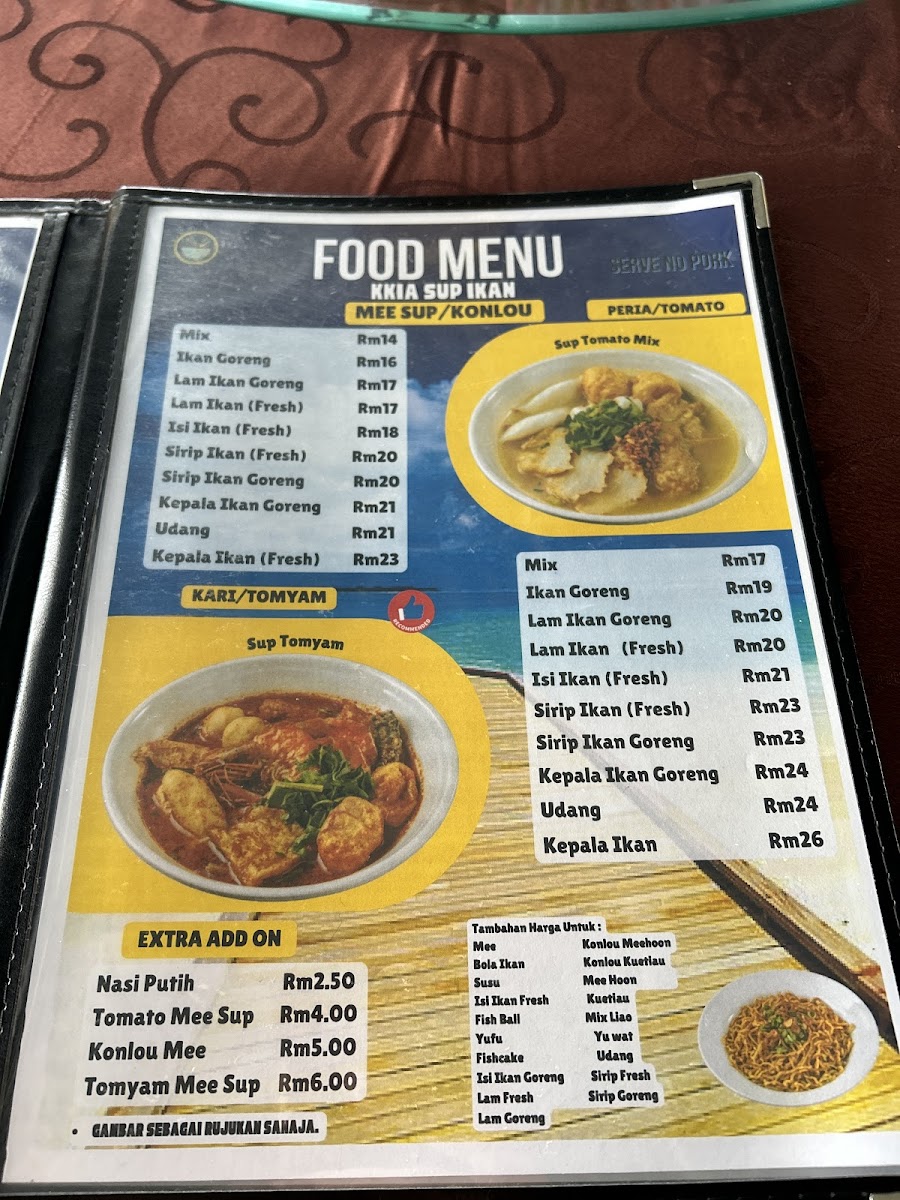 KKIA SEAFOOD 婆罗湾海鲜馆 / KKIA SUP IKAN TUARAN Photo Menu 2