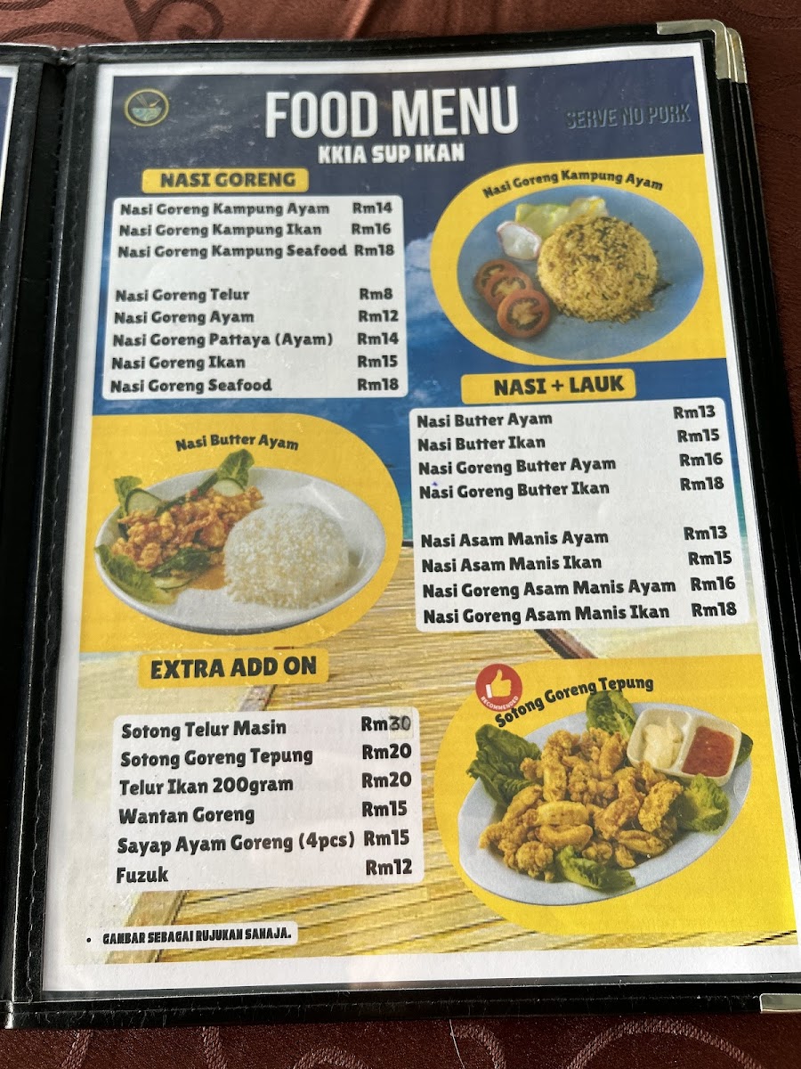 KKIA SEAFOOD 婆罗湾海鲜馆 / KKIA SUP IKAN TUARAN Photo Menu 5