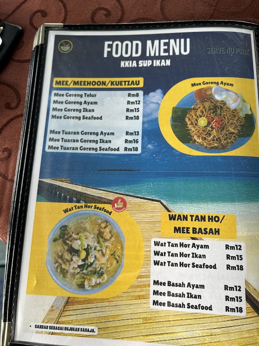 KKIA SEAFOOD 婆罗湾海鲜馆 / KKIA SUP IKAN TUARAN Photo Menu 6