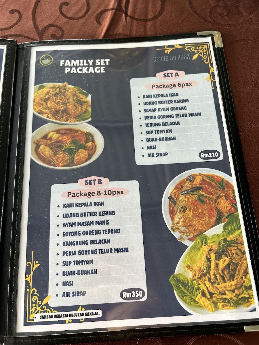 KKIA SEAFOOD 婆罗湾海鲜馆 / KKIA SUP IKAN TUARAN Photo Menu 7