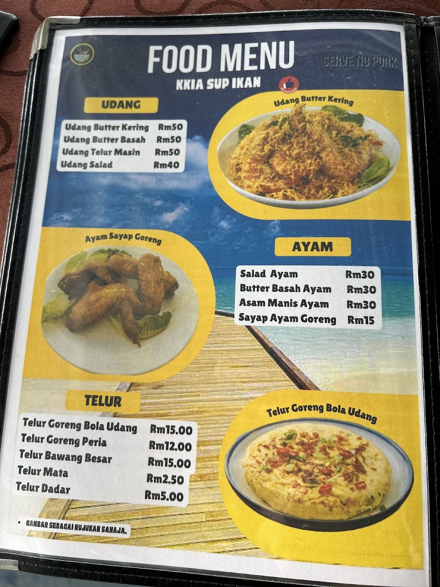 KKIA SEAFOOD 婆罗湾海鲜馆 / KKIA SUP IKAN TUARAN Photo Menu 8