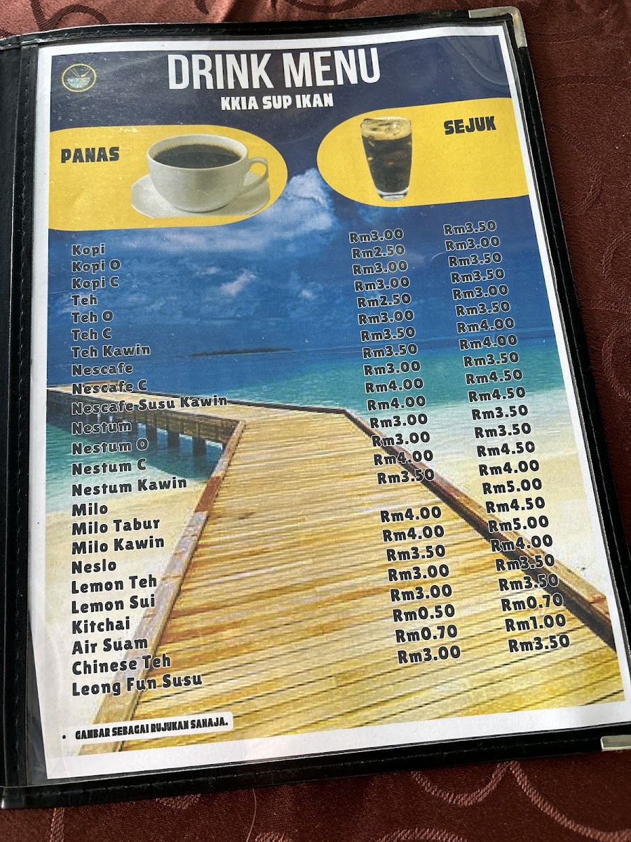 KKIA SEAFOOD 婆罗湾海鲜馆 / KKIA SUP IKAN TUARAN Photo Menu 9