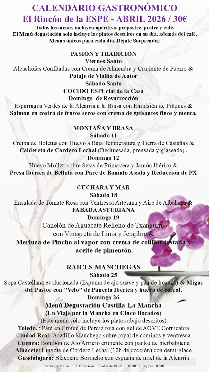 El Rincón de la ESPE Photo Menu 2