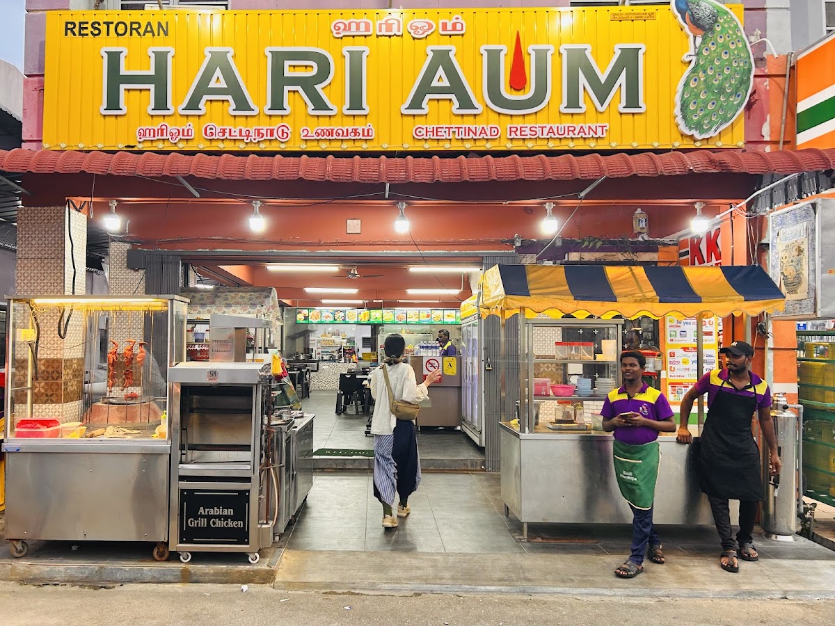 Restoran Hari Aum @Kota Laksamana