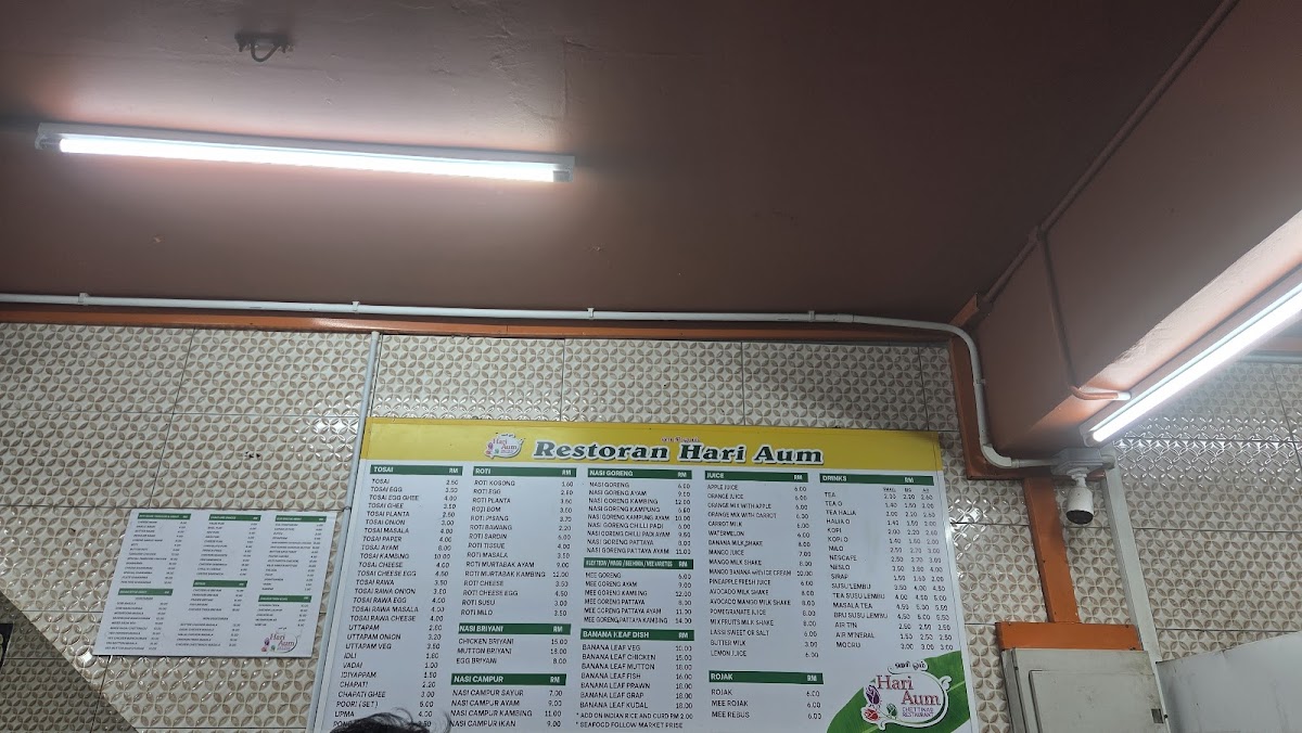 Restoran Hari Aum @Kota Laksamana Photo Menu 1
