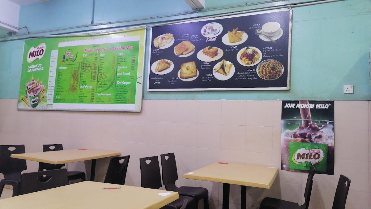 Restoran Hari Aum @Kota Laksamana Photo Menu 10